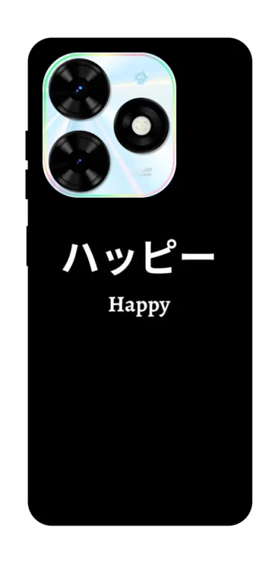 Чохол на TECNO Spark Go 2024 Japanese Happy фото 1 з 1