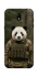 Чохол на Samsung Galaxy J5 (2017) Панда захисник фото 1 з 1