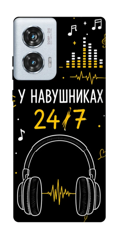 Чохол на Motorola Edge 50 Fusion 24/7 фото 1 з 1
