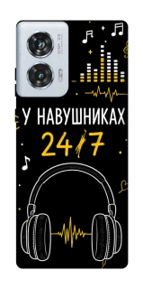 Чехол на Motorola Edge 50 Fusion 24/7 фото 1 из 1