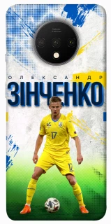 Чехол на OnePlus 7T Зинченко №17 фото 1 из 1