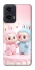 Чохол на Motorola Moto G35 Labubu Twins фото 1 з 1