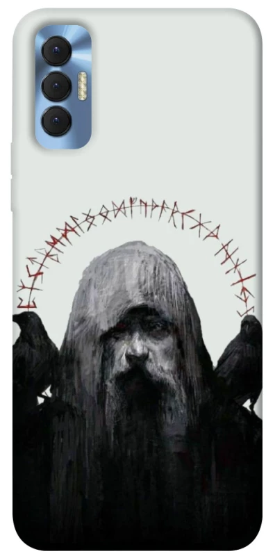 Чохол на TECNO Spark 8P Одін фото 1 з 1