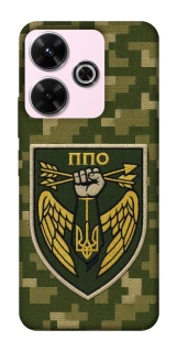 Чохол на Xiaomi Poco M6 4G ППО фото 1 з 1