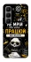 Чехол на Infinix Hot 60 Pro+ Успіх фото 1 из 1