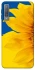 Чохол на Samsung A750 Galaxy A7 (2018) Sunflower фото 1 з 1