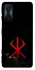 Чохол на Xiaomi Redmi K50 Gaming Berserk Red Logo фото 1 з 1