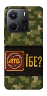 Чохол на Xiaomi Redmi Note 14 4G (Int. version) Абб фото 1 з 1