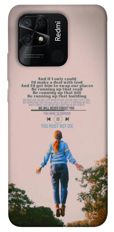 Чохол на Xiaomi Redmi 10C Stranger Things ver.4 фото 1 з 1