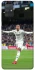 Чохол на Samsung Galaxy A71 Kylian Mbappé V2 фото 1 з 1