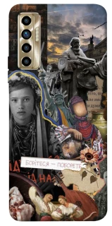 Чехол на TECNO Camon 17P Ukraine style ver.6 фото 1 из 1