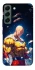 Чехол на Samsung Galaxy S22 Saitama фото 1 из 1