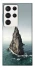 Чохол на Samsung Galaxy S23 Ultra Marine mountain фото 1 з 1