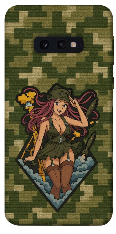 Чохол на Samsung Galaxy S10e Military Waifu фото 1 з 1