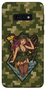 Чохол на Samsung Galaxy S10e Military Waifu фото 1 з 1