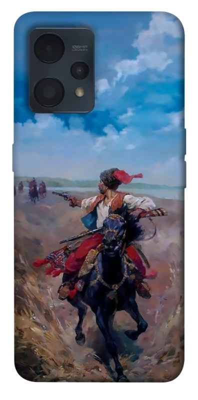 Чохол на Realme 9 4G / 9 Pro+ Козак фото 1 з 1