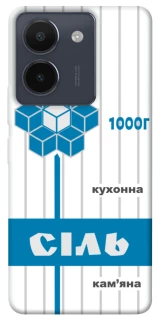 Чохол на Vivo Y36 Сiль фото 1 з 1