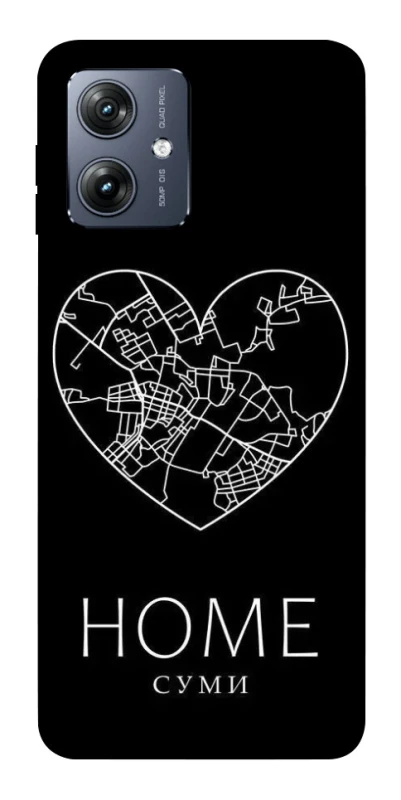 Чохол на Motorola Moto G54 Суми Home фото 1 з 1