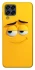 Чехол на Samsung Galaxy M33 5G smile фото 1 из 1