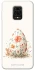 Чохол на Xiaomi Redmi Note 9s / Note 9 Pro / Note 9 Pro Max Easter ver.3 фото 1 з 1