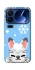 Чохол на Xiaomi Poco F7 Ultra Adopt Me Snow Kitty Smile фото 1 з 1
