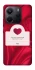 Чохол на Xiaomi Redmi Note 14 5G Love aesthetic ver.1 фото 1 з 1