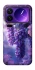 Чохол на Xiaomi 17 Pro Max Bunch of grapes фото 1 з 1