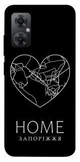 Чехол на Xiaomi Redmi Note 11R Запоріжжя Home фото 1 из 1