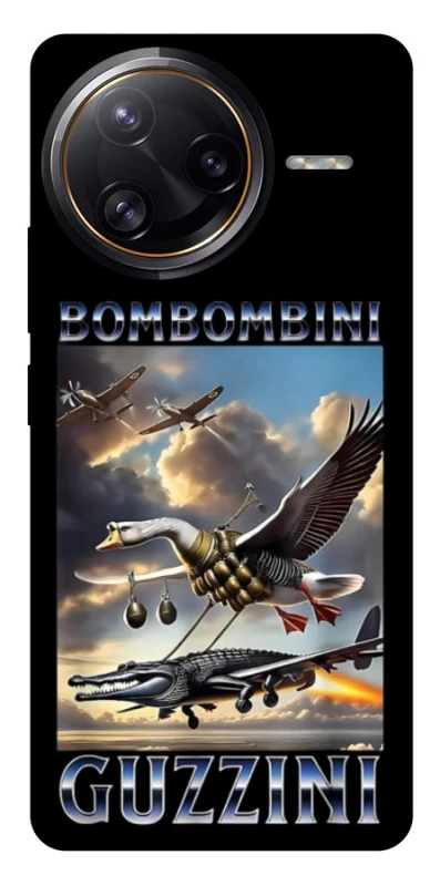 Чохол на Xiaomi Poco F7 Ultra Bombombini Gusini фото 1 з 1