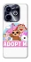 Чохол на Infinix Hot 40i Adopt Me Pets Logo фото 1 з 1