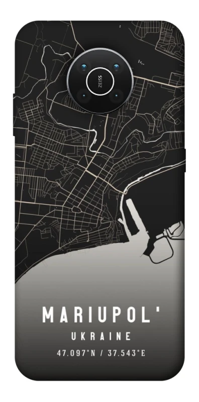 Чохол на Nokia X10 / X20 Mariupol map фото 1 з 1
