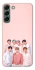Чехол на Samsung Galaxy S22+ BTS фото 1 из 1
