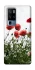 Чехол на Vivo X50 Pro+ Поле маков фото 1 из 1