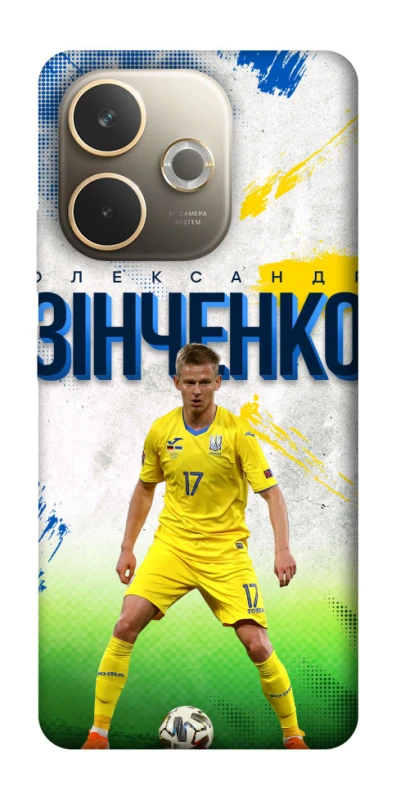 Чохол на Oppo A5 Pro 4G Зінченко №17 фото 1 з 1