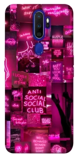 Чехол на Oppo A5 (2020) / Oppo A9 (2020) Hot collage ver.7 фото 1 из 1