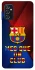 Чохол на Samsung Galaxy M52 FC Barcelona v5 фото 1 з 1
