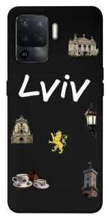 Чехол на Oppo Reno 5 Lite Lviv фото 1 из 1
