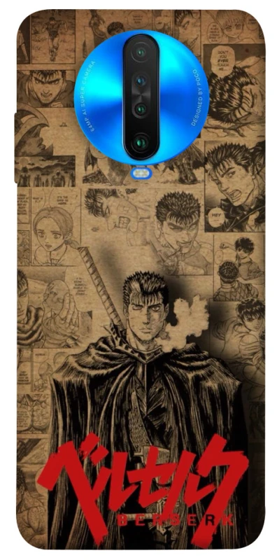 Чехол на Xiaomi Poco X2 Original Berserk фото 1 из 1