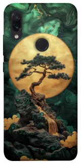 Чехол на Xiaomi Redmi Note 7 / Note 7 Pro / Note 7s banzai фото 1 из 1