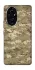 Чехол на Honor 200 camouflage v4 фото 1 из 1