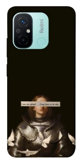 Чехол на Xiaomi Redmi 12C / Poco C55 Not afraid фото 1 из 1