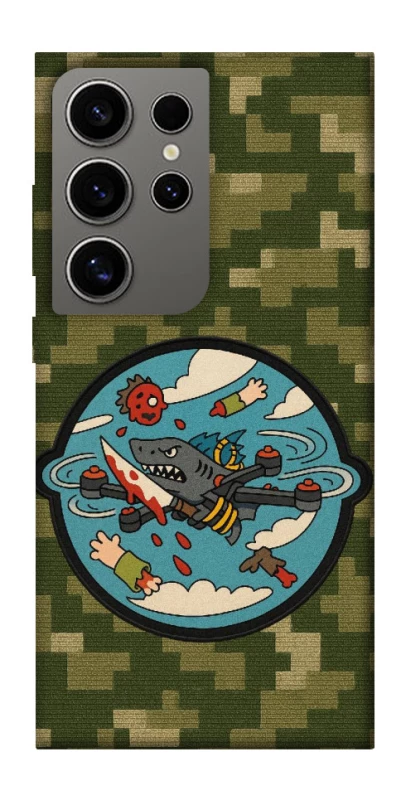 Чохол на Samsung Galaxy S24 Ultra FPV drone фото 1 з 1