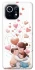 Чехол на Xiaomi Mi 11 Mother's Day ver.1 фото 1 из 1