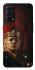 Чохол на Oppo Reno 5 4G House of the Dragon ver.6 фото 1 з 1