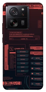 Чохол на Xiaomi 13T Pro Attention фото 1 з 1