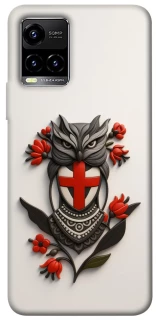 Чехол на Vivo Y21 / Y33s Мотанка надежды 3D фото 1 из 1