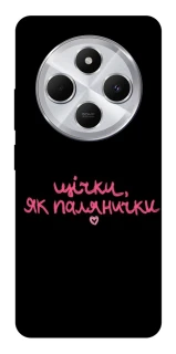 Чехол на Xiaomi Redmi 14C / Poco C75 Щічки, як палянички фото 1 из 1