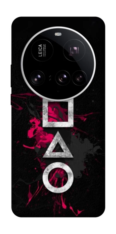 Чехол на Xiaomi 15 Ultra Square Sentence фото 1 из 1