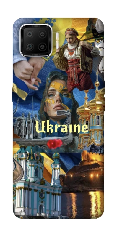 Чохол на Oppo A73 (2017) Ukraine style ver.3 фото 1 з 1