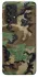 Чохол на Samsung Galaxy A33 5G Camouflage v12 фото 1 з 1